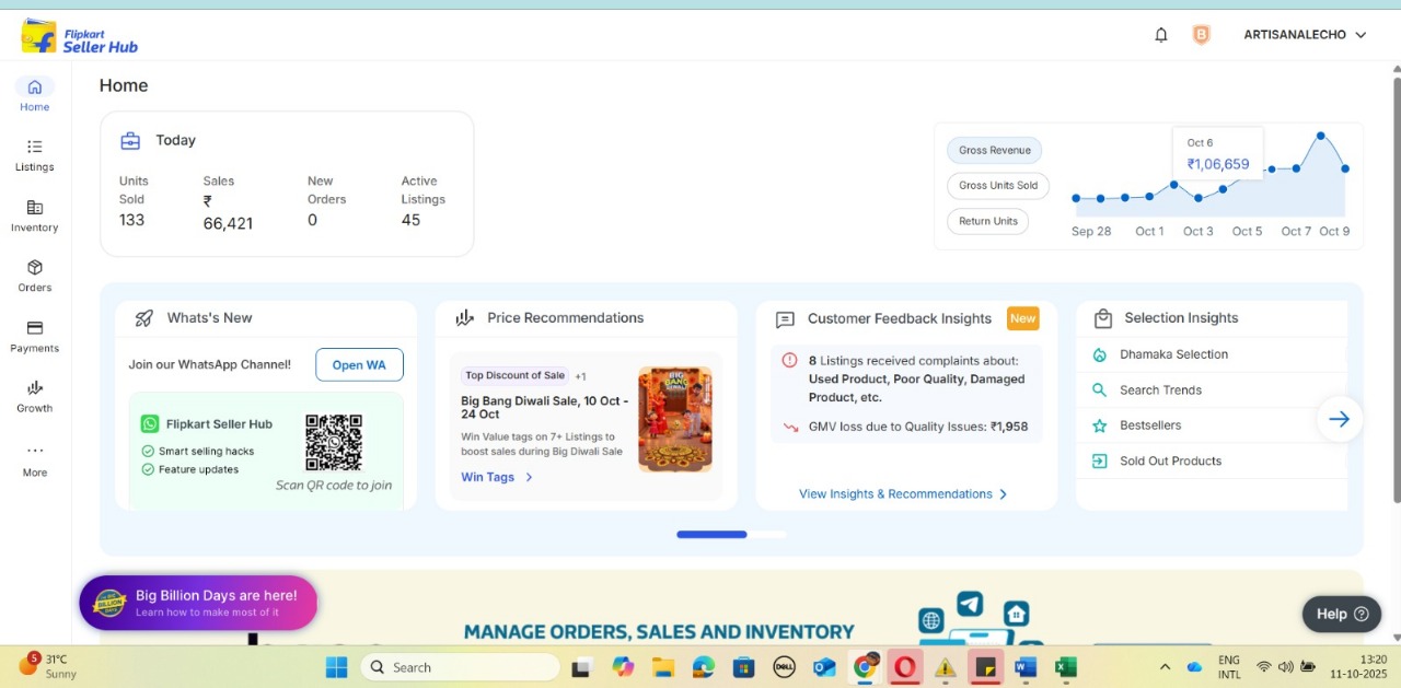 WhatsApp Image 2025-12-12 at 12.47.24_aac9a7f8