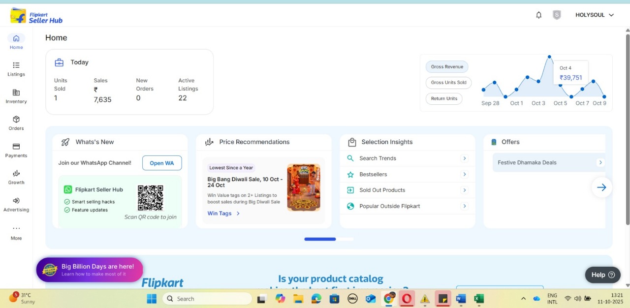 WhatsApp Image 2025-12-12 at 12.47.25_ae9bf317